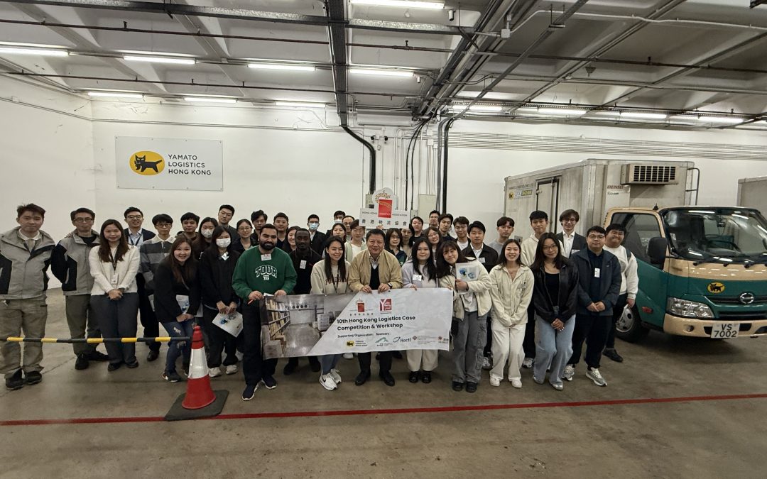 Warehouses Visit – Sharing operations insight at Hong Kong Logistics Association “10th Hong Kong Logistics Case Competition and Workshop”